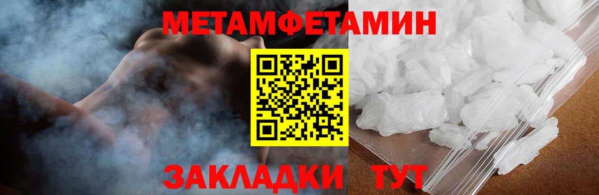 АМФ VHQ Дзержинский