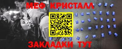 гашишное масло Лесосибирск