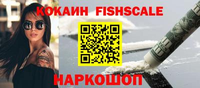 первитин Ликино-Дулёво