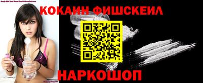 первитин Ликино-Дулёво