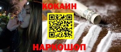мдпв Ливны