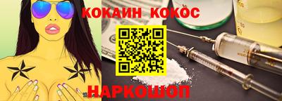 первитин Ликино-Дулёво