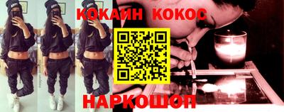 первитин Ликино-Дулёво