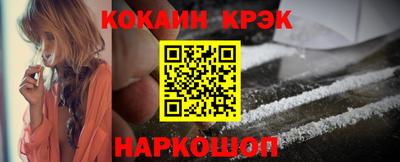 мдпв Ливны