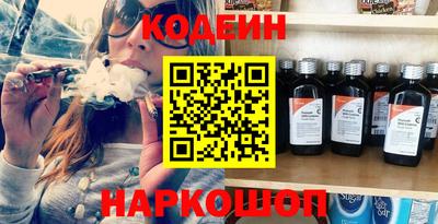 мдпв Ливны