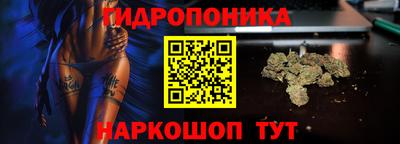 первитин Ликино-Дулёво