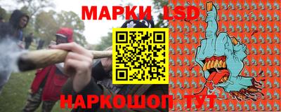 мдпв Ливны
