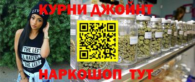 гашишное масло Лесосибирск