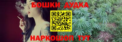 первитин Ликино-Дулёво