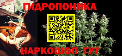 первитин Ликино-Дулёво