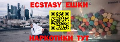 первитин Ликино-Дулёво