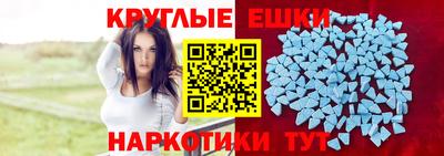 первитин Ликино-Дулёво