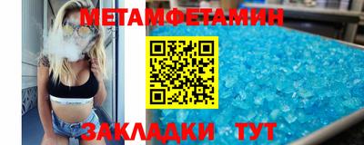 гашишное масло Лесосибирск