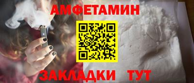 гашишное масло Лесосибирск