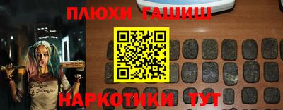 мдпв Ливны