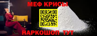 гашишное масло Лесосибирск