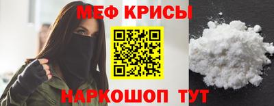 гашишное масло Лесосибирск