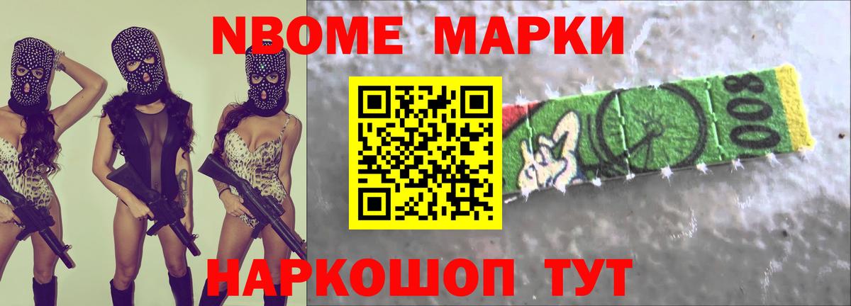 Лсд 25 экстази кислота  LSD-25 экстази кислота  Вход с VPN  Лсд 25 экстази  Дзержинский 